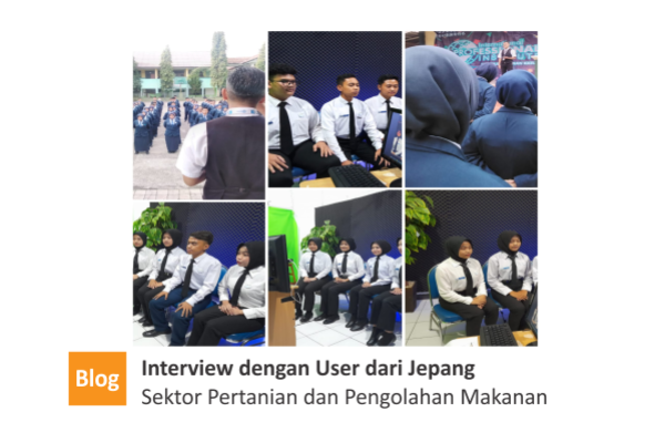 KONTEN INTERVIEW