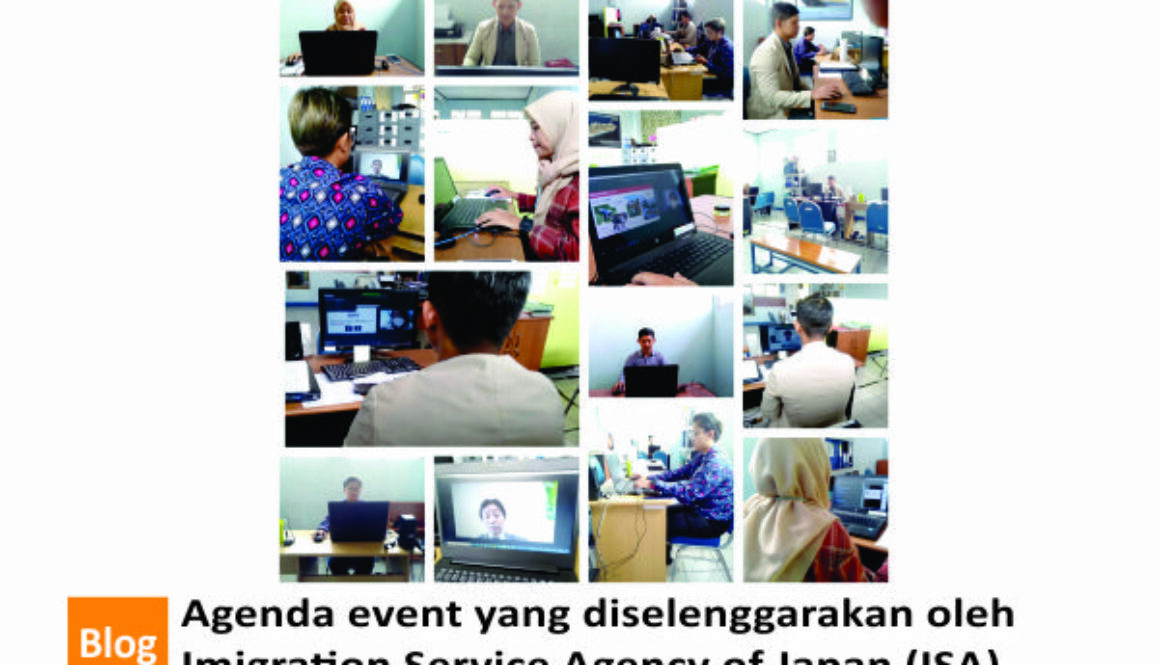 Event ISA