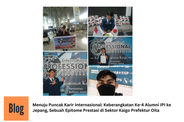 Blog