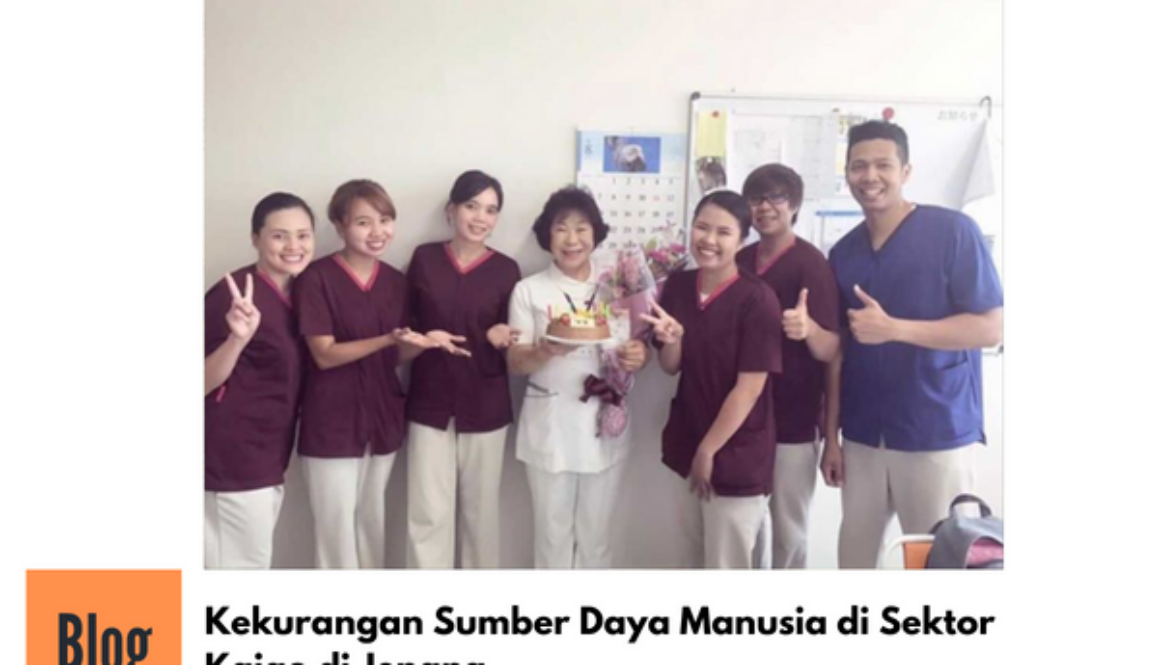 Blog (2)