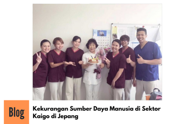 Blog (2)