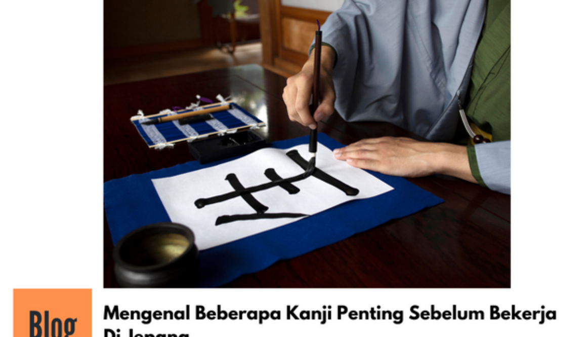 Beberap Kanji Dasar