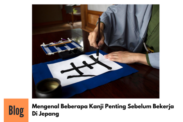 Beberap Kanji Dasar