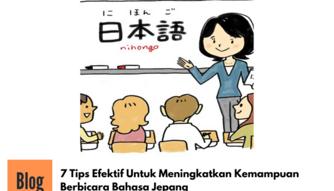 Tips Belajar Bahasa Jepang