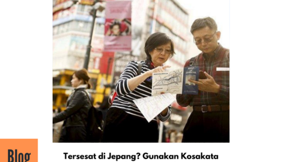 Canva Jepang