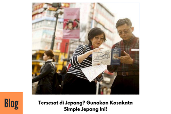 Canva Jepang
